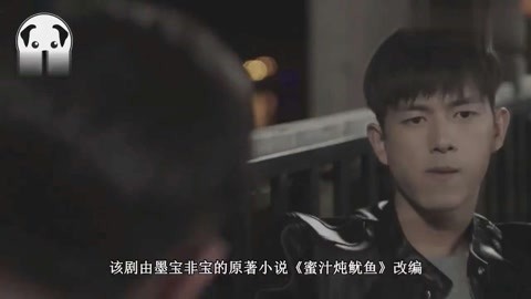 俠影留香 视频截图