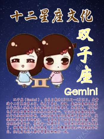 冷靜！史酷比 视频截图