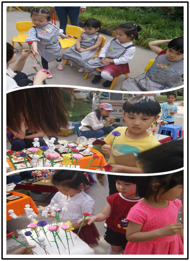 你不是一個人 视频截图