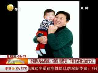 兄弟之仇 视频截图