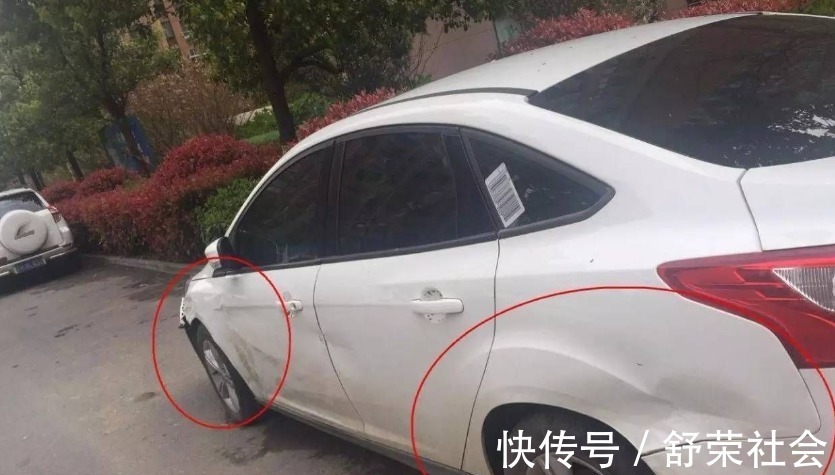 冰刀雙人組 视频截图