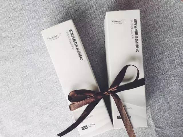 你是彼方 视频截图