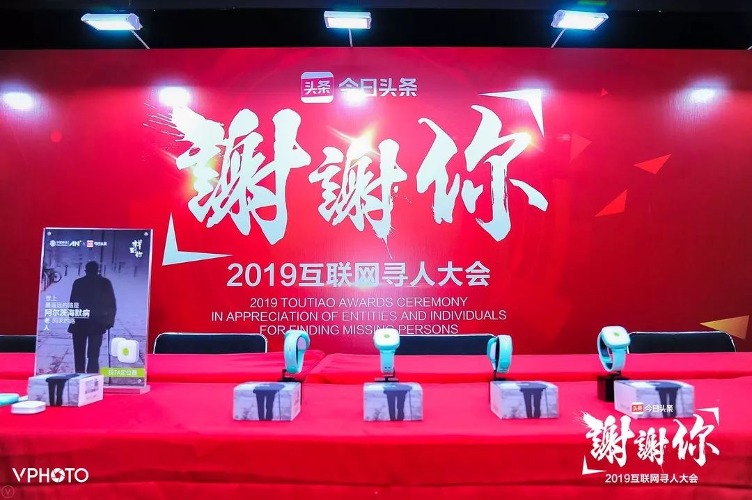 你是彼方 视频截图