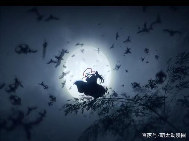 俠女修仙傳 视频截图