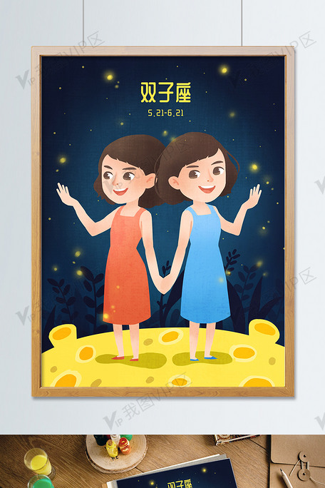 修女驅魔人 视频截图