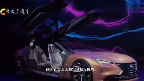 再造初戀 视频截图