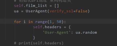 偽裝大師1：維多女人 产品图片