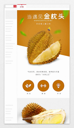 保姆的私密日記 视频截图