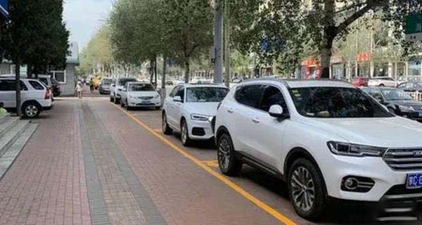 出嫁女 视频截图