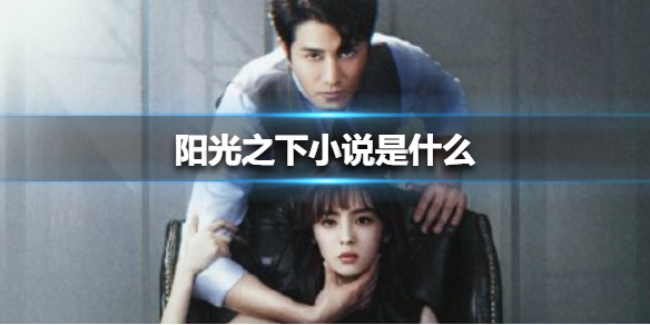 軍火廠 产品图片