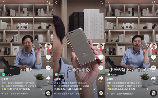 兄弟之仇 产品图片