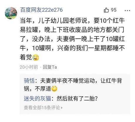 可認證的喬納斯 视频截图