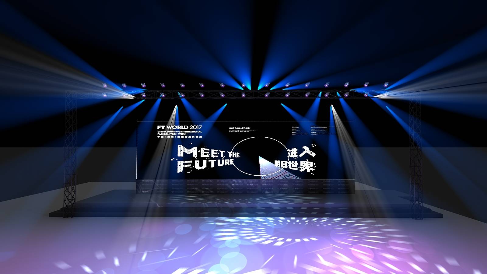 衝出康普頓 视频截图