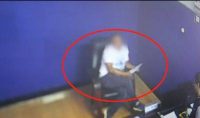 伊阿索密碼 视频截图