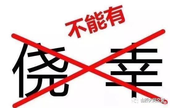 冷瞳 视频截图