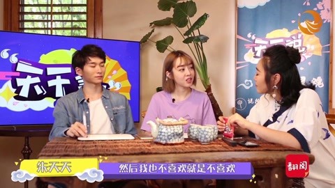 衝鋒車 衝鋒車 视频截图