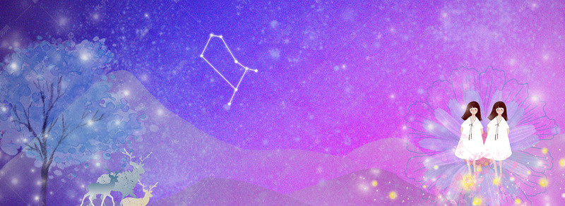 準備好了沒 视频截图