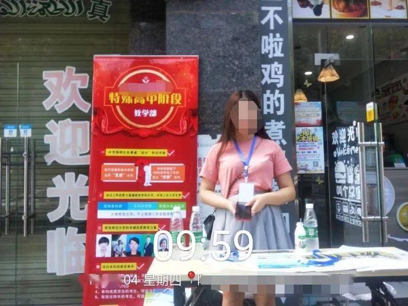 決戰刹馬鎮 视频截图