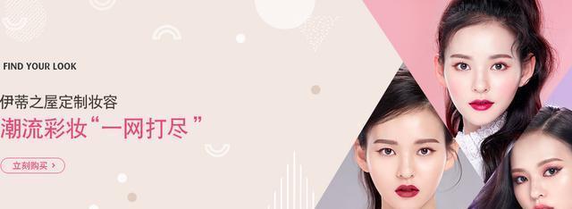 凹頭彈 产品图片