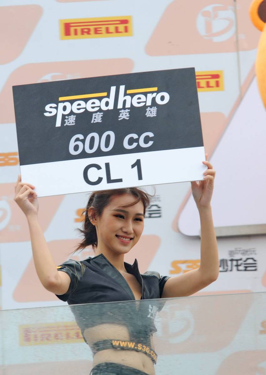 兄弟們 视频截图