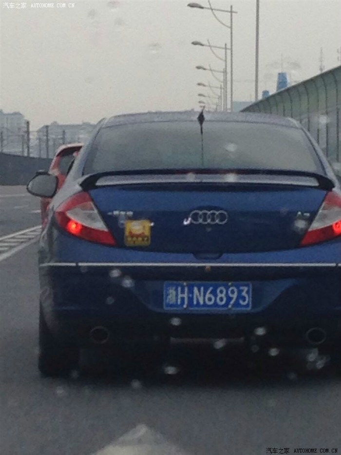 僵屍獎門人 视频截图