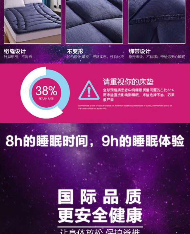 冰刀雙人組 视频截图