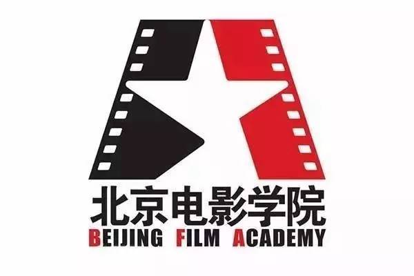 冰川時代：巴克·懷爾德的冒險之旅 视频截图