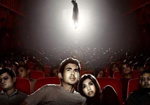 兄妹探寶 视频截图