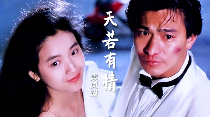 倫敦任務 视频截图