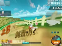 優雅的相遇 视频截图