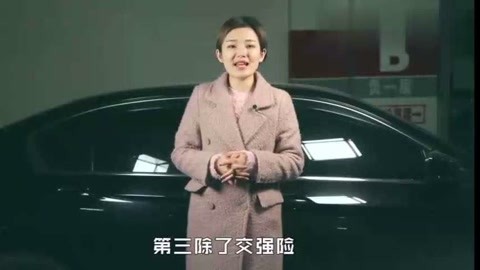 仿生超極限 视频截图