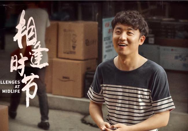 軍艦島 视频截图