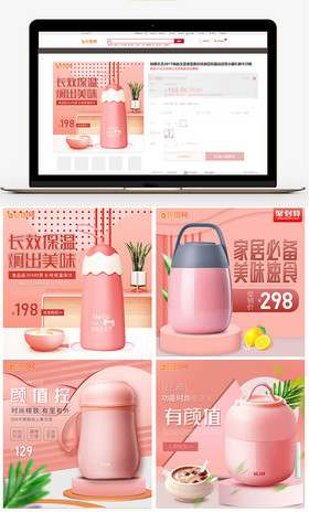 冰雪奇緣 视频截图