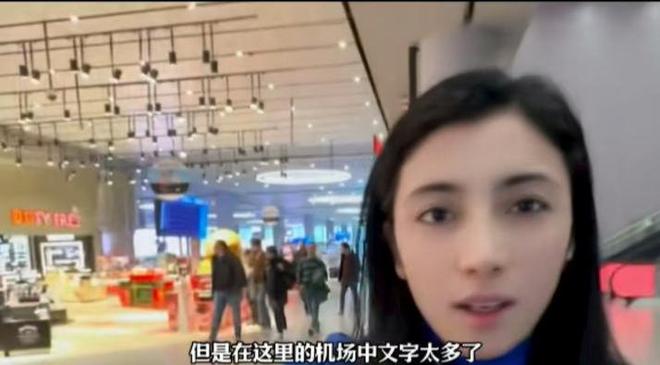 你的子宮 视频截图