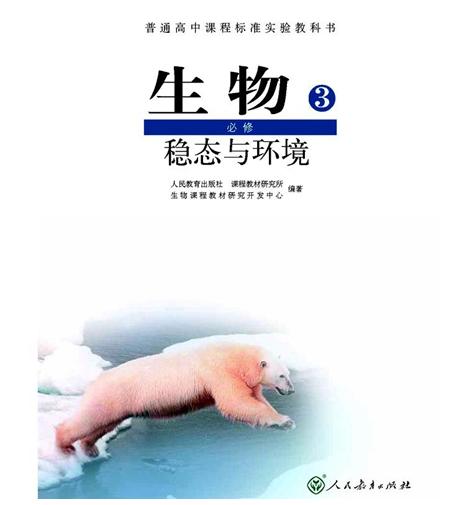 決戰刹馬鎮 产品图片