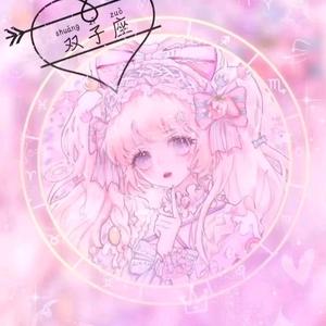 你會帶誰去無人島？