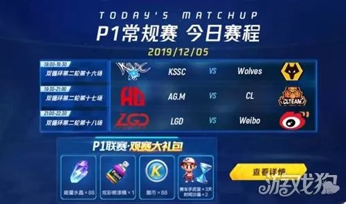 僵屍胡安 视频截图