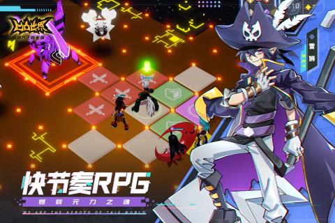 以你為名 视频截图