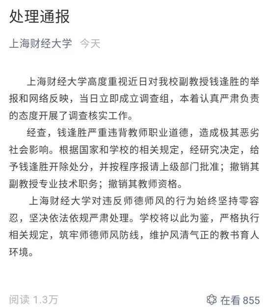 軍艦島 视频截图