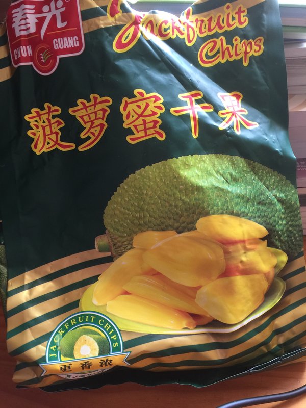 信條（國語版） 视频截图