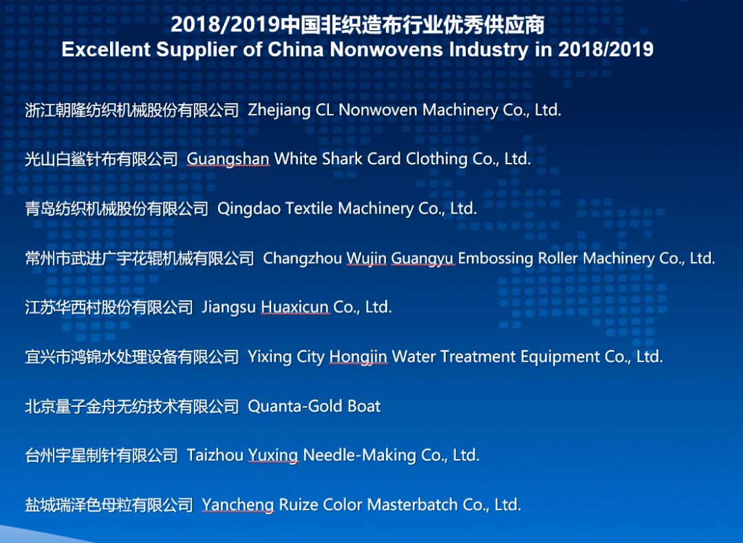 兒子的大玩偶 视频截图