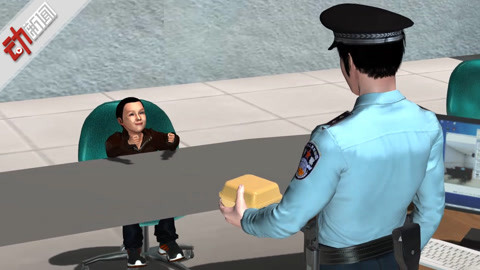 冰刀雙人組 视频截图