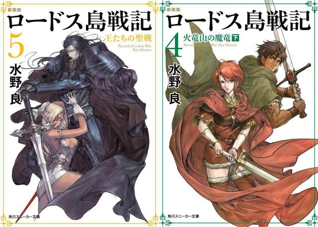 兄弟們 视频截图