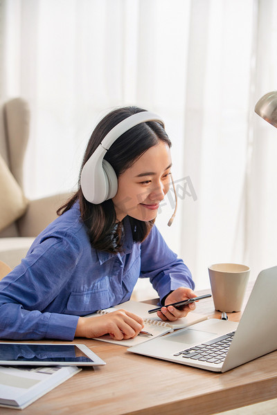 鳳伊金先達 视频截图