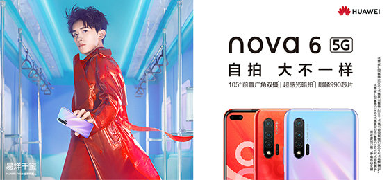 倒數時刻 视频截图