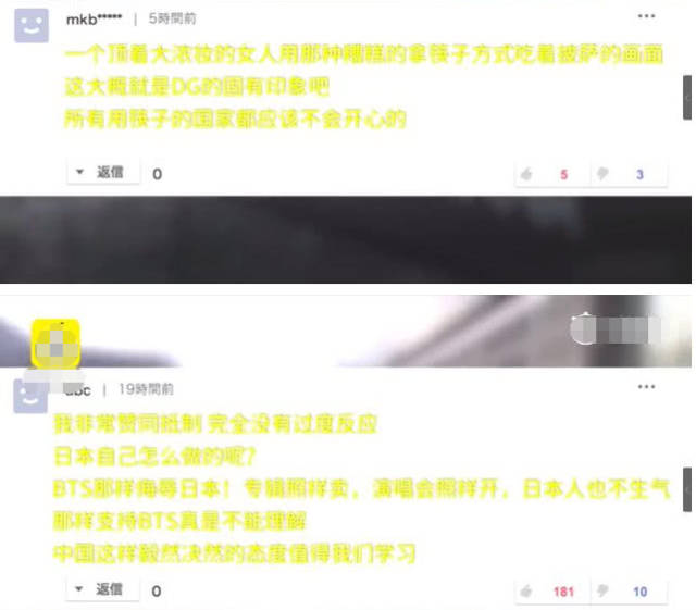 保鏢1969 视频截图