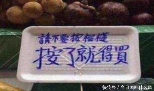 冒牌刺客 产品图片