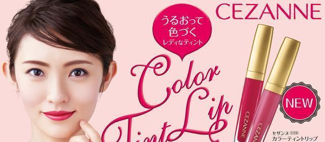 冰雪女王3：火與冰（國語版） 视频截图