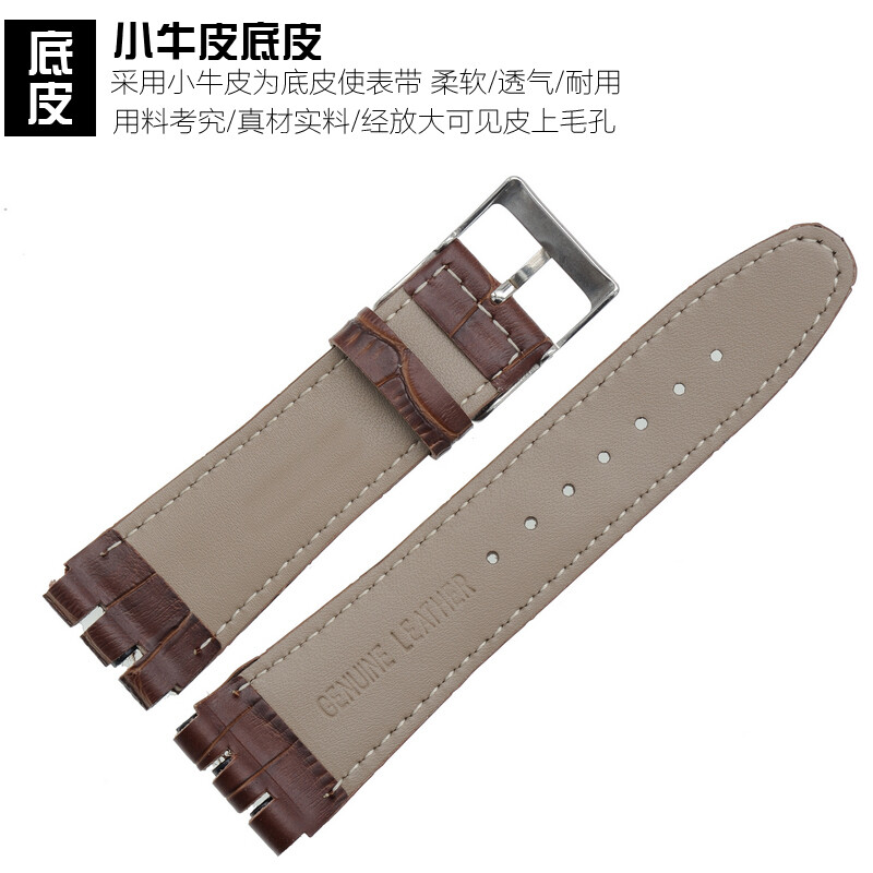 冰封：重生之門（國語版） 视频截图