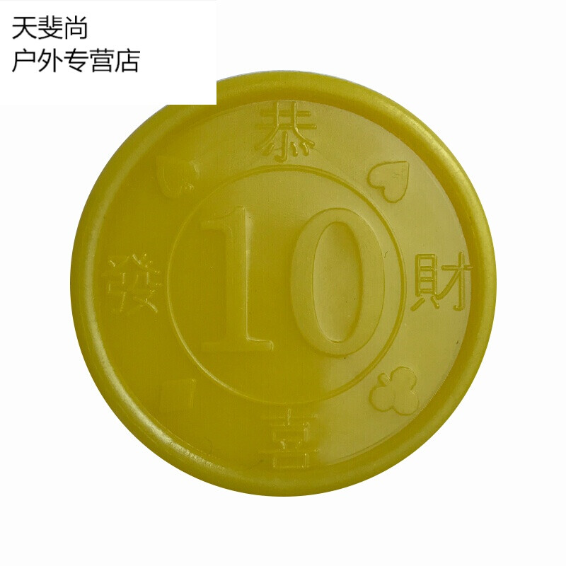 仙二代之龍女敖嬌 视频截图